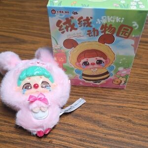 Cureplaneta Kiki Fluffy Zoo Blind Box , Confirmed.